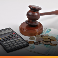 Спор о дисциплинарном взыскании Спор о дисциплинарном взыскании